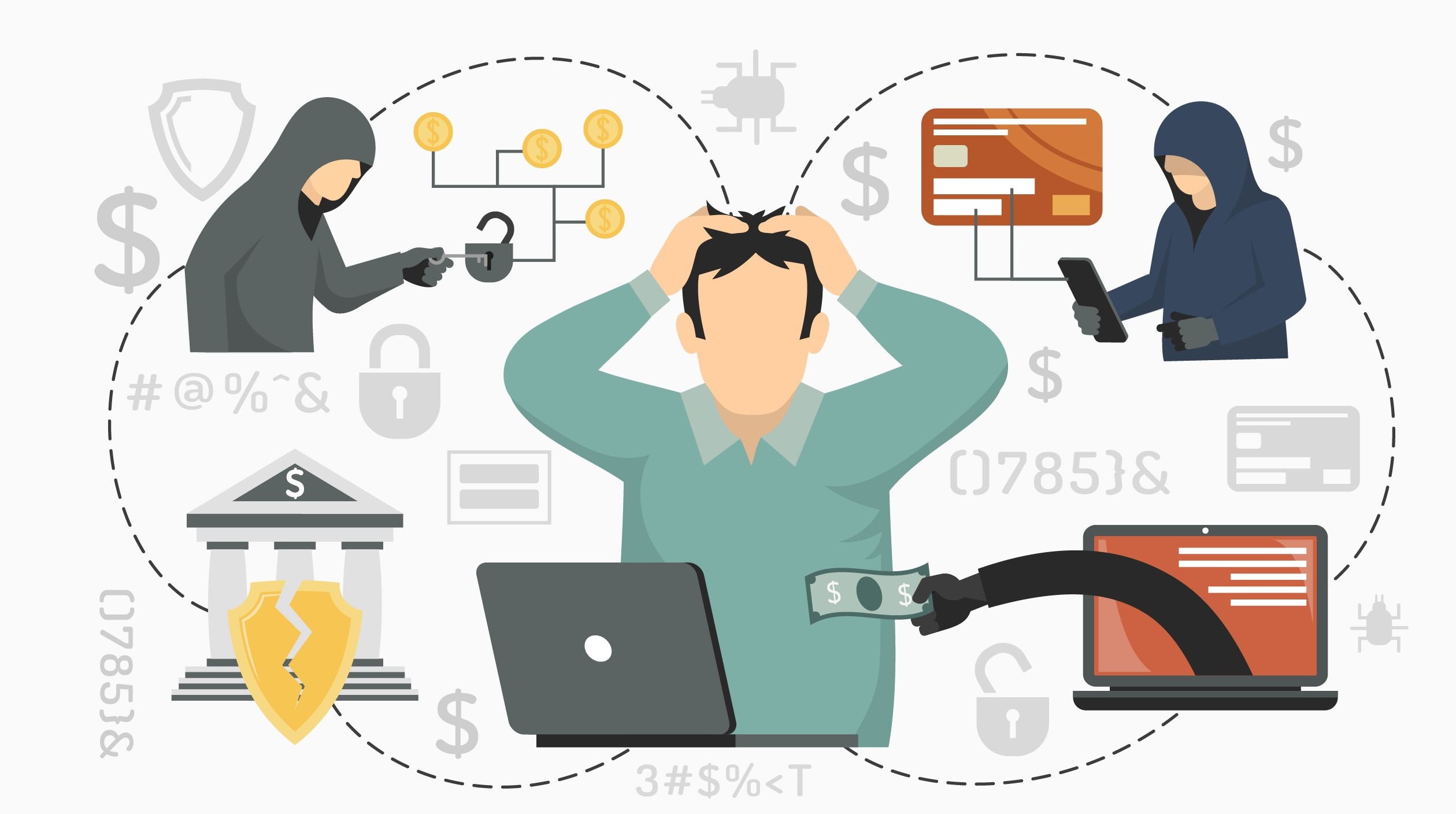 Полезная информация